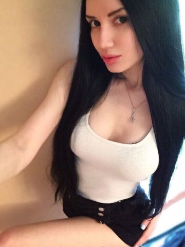 Беатриса