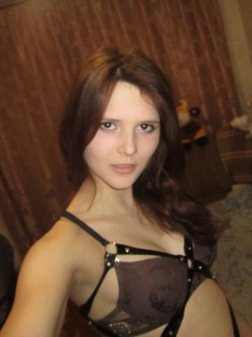 Екатерина
